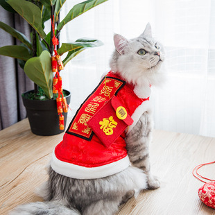 New Puppy Dog Autumn and Winter Double-Sided Wear Rain-Proof Clothes Warm Four-Leg Cotton-Padded Clothes Scarf Suit Cat Pet Clothes