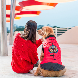 New Puppy Dog Autumn and Winter Double-Sided Wear Rain-Proof Clothes Warm Four-Leg Cotton-Padded Clothes Scarf Suit Cat Pet Clothes