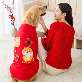 New Puppy Dog Autumn and Winter Double-Sided Wear Rain-Proof Clothes Warm Four-Leg Cotton-Padded Clothes Scarf Suit Cat Pet Clothes