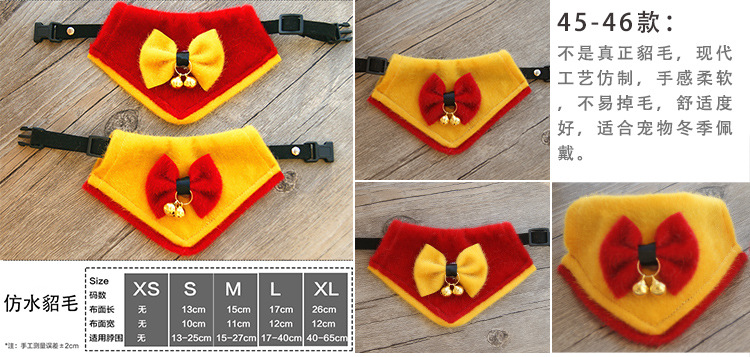 Pet's Saliva Towel Lace Princess Dog Scarf Triangle Scarf Bib Accessories Bib Cat Turtleneck Decorations Pet's Saliva Towel Lace Princess Dog Scarf Triangle Scarf Bib Accessories Bib Cat Turtleneck Decorations