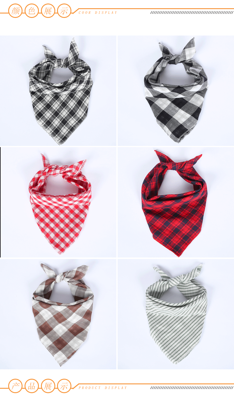 Pet's Saliva Towel Triangular Binder Collar Dog Scarf Silk Scarf Cat Scarf Pet Bandana One Piece Dropshipping