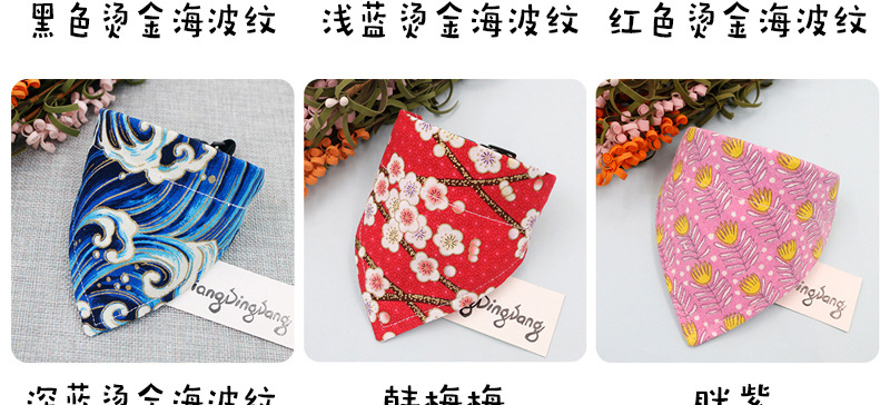 Pet Triangular Scarf Dog Scarf Cat Collar Christmas Small Dog Bib Japanese Style Scarf Cute Sweet Pet Triangular Scarf Dog Scarf Cat Collar Christmas Small Dog Bib Japanese Style Scarf Cute Sweet