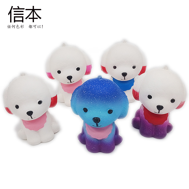Factory Wholesale Squishy Squishy Toys Slow Rebound Dog Simulation Scarf Dog Pu Dog One Piece Dropshipping