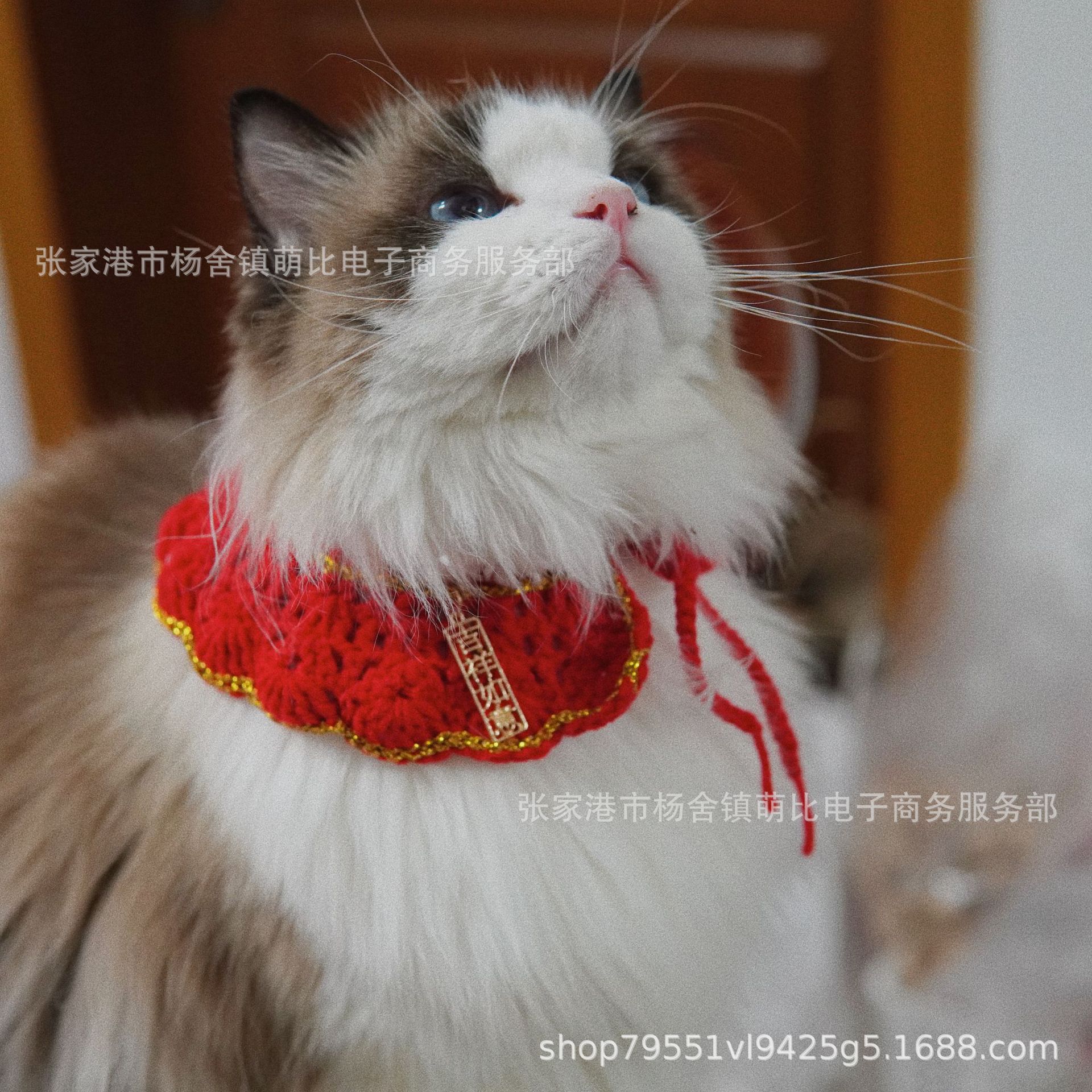 New Year Pet Collar Hand-Woven Scarf Tiger Year Auspicious Dog Cat Wool Ornament