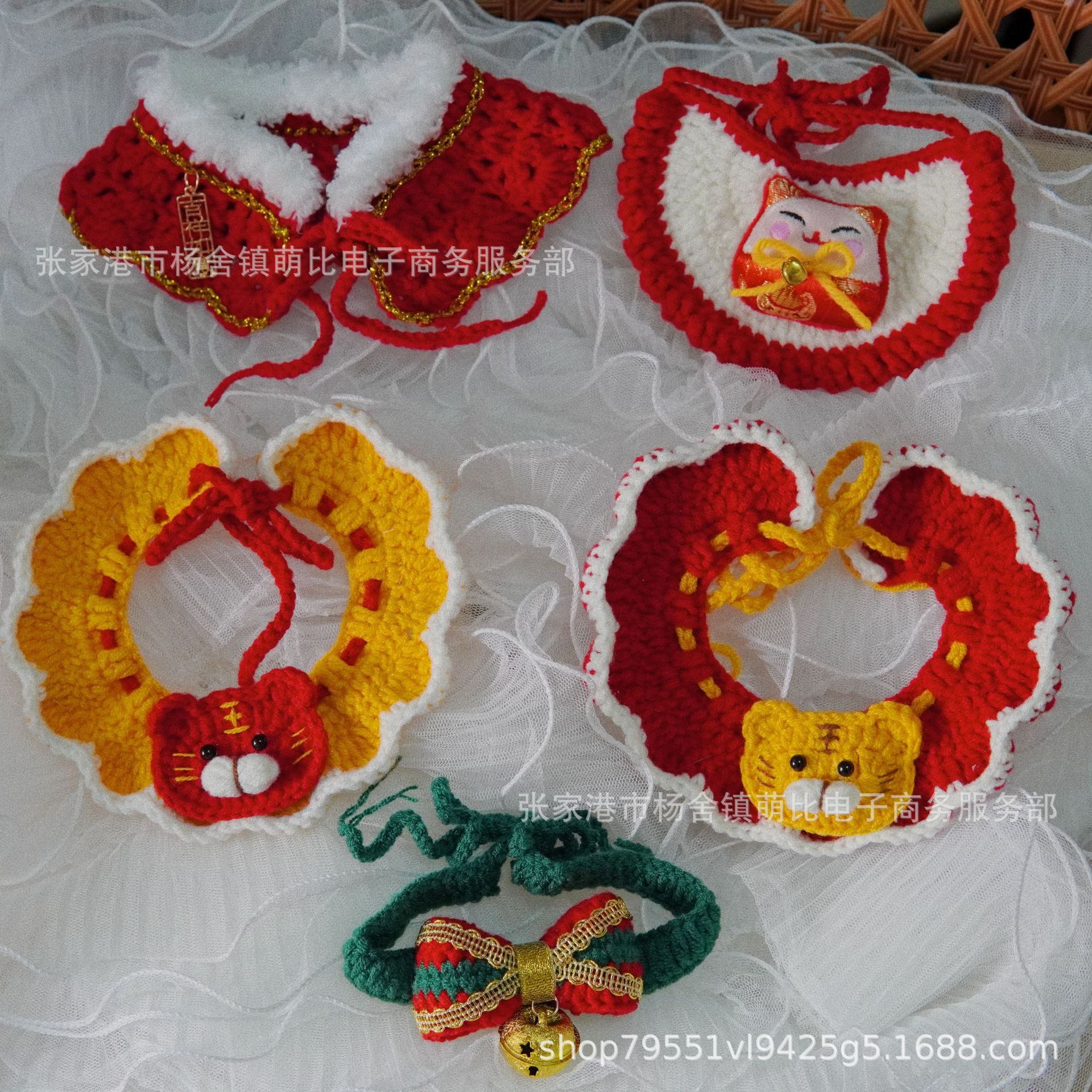 New Year Pet Collar Hand-Woven Scarf Tiger Year Auspicious Dog Cat Wool Ornament