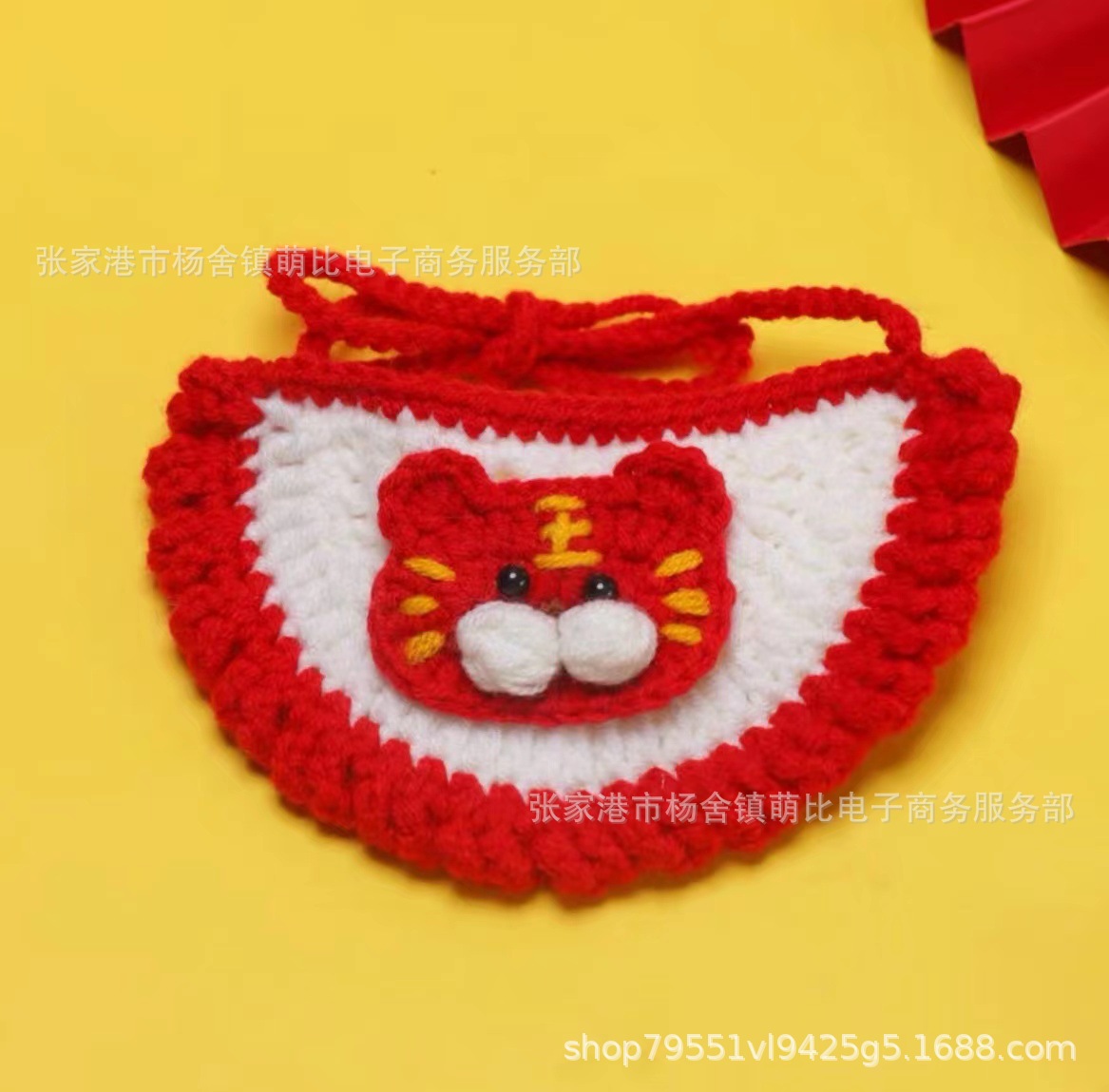 New Year Pet Collar Hand-Woven Scarf Tiger Year Auspicious Dog Cat Wool Ornament