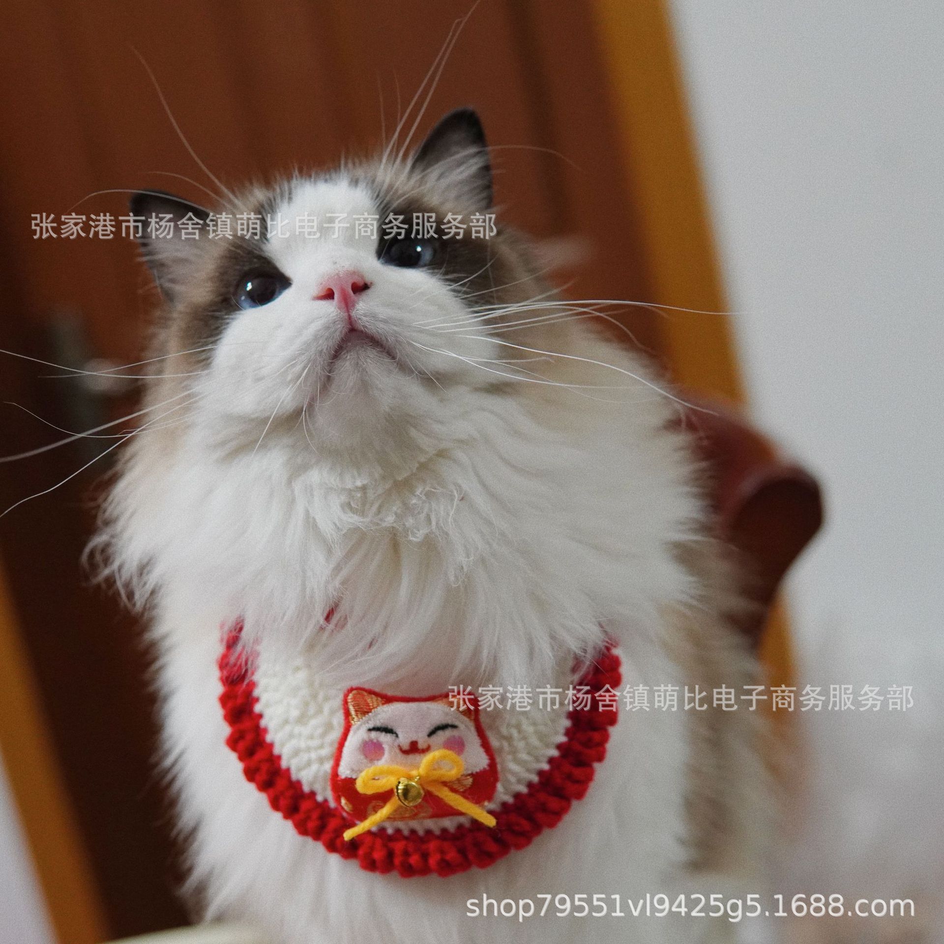 New Year Pet Collar Hand-Woven Scarf Tiger Year Auspicious Dog Cat Wool Ornament