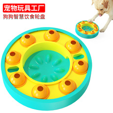Pet Supplies Factory Wholesale Company New Hot Amazon Dog Molar Toy Vacuum Sucker Drawstring Ball