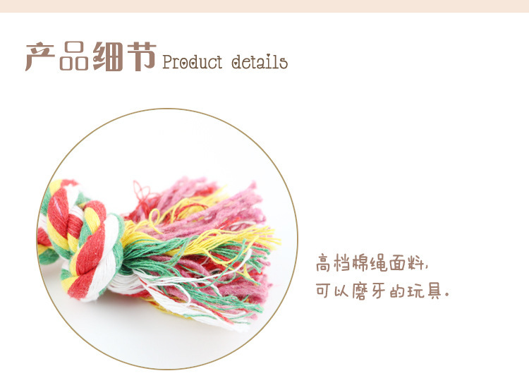 Dog Toy Molar Long Lasting Pet Toy Cotton Rope Teddy/Golden Retriever Samo Tooth Cleaning Dog Toy Ball Training Frisbee Dog Toy Molar Long Lasting Pet Toy Cotton Rope Teddy/Golden Retriever Samo Tooth Cleaning Dog Toy Ball Training Frisbee