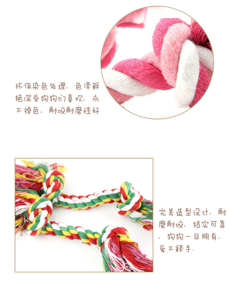 Dog Toy Molar Long Lasting Pet Toy Cotton Rope Teddy/Golden Retriever Samo Tooth Cleaning Dog Toy Ball Training Frisbee Dog Toy Molar Long Lasting Pet Toy Cotton Rope Teddy/Golden Retriever Samo Tooth Cleaning Dog Toy Ball Training Frisbee