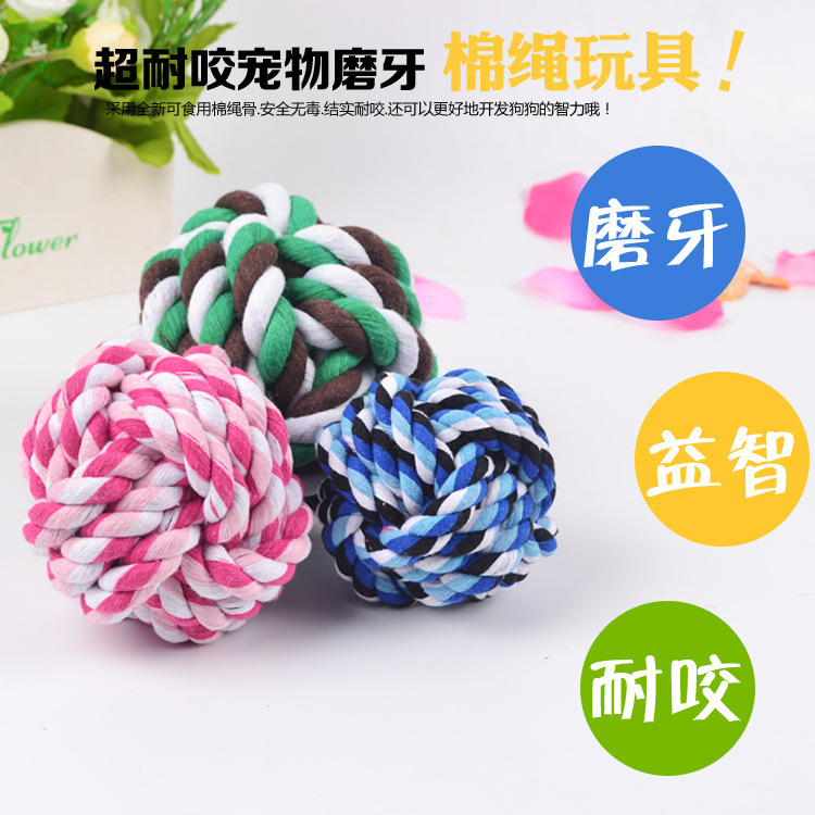 Dog Toy Molar Long Lasting Pet Toy Cotton Rope Teddy/Golden Retriever Samo Tooth Cleaning Dog Toy Ball Training Frisbee Dog Toy Molar Long Lasting Pet Toy Cotton Rope Teddy/Golden Retriever Samo Tooth Cleaning Dog Toy Ball Training Frisbee