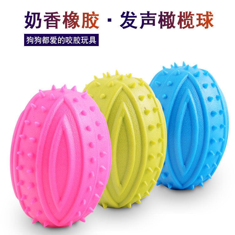 Dog Toy Molar Training Teddy/Golden Retriever Vocalization Bite-Resistant Toy Strange Food Dropping Ball Set Pet Supplies