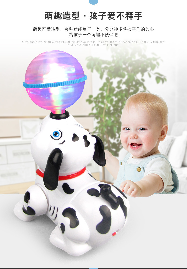 Electric Dream Light Ball Light Rotating Music Pop and Tip Puppy Dog Stall Hot Sale Children's Toys Wholesale