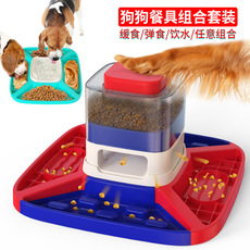 Pet Supplies Factory New Hot Amazon Sucker Sound Dog Bite Molar Training Dog Toy Food Dropping Ball