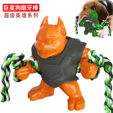 Pet Supplies Factory New Hot Amazon Sucker Sound Dog Bite Molar Training Dog Toy Food Dropping Ball