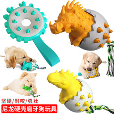 Pet Supplies Factory New Hot Amazon Sucker Sound Dog Bite Molar Training Dog Toy Food Dropping Ball