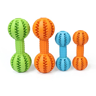 Dog Toys Bite-Resistant Ball Cat Rubber round Toy Food Dropping Ball Teether Ball Amazon Pet Supplies Factory