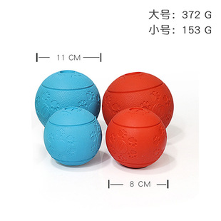 Dog Toys Bite-Resistant Ball Cat Rubber round Toy Food Dropping Ball Teether Ball Amazon Pet Supplies Factory