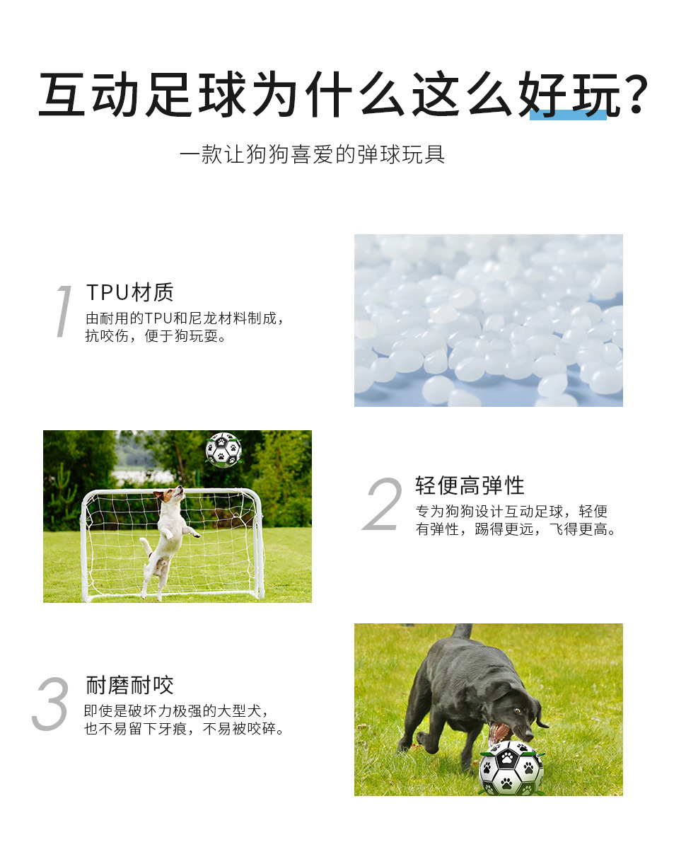 Amazon Hot Pet Supplies Dog Ball Toy Outdoor Multifunctional Interactive Rope Dog Football Dog Toy