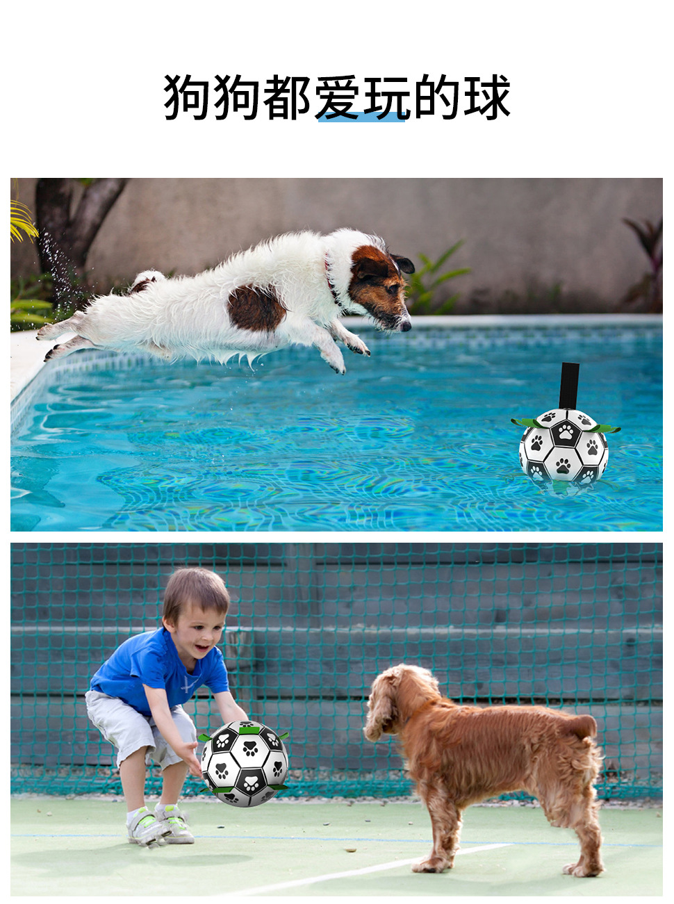 Amazon Hot Pet Supplies Dog Ball Toy Outdoor Multifunctional Interactive Rope Dog Football Dog Toy