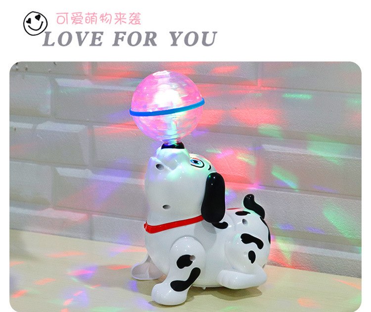 Electric Dream Light Ball Light Rotating Music Pop and Tip Puppy Dog Stall Hot Sale Children's Toys Wholesale