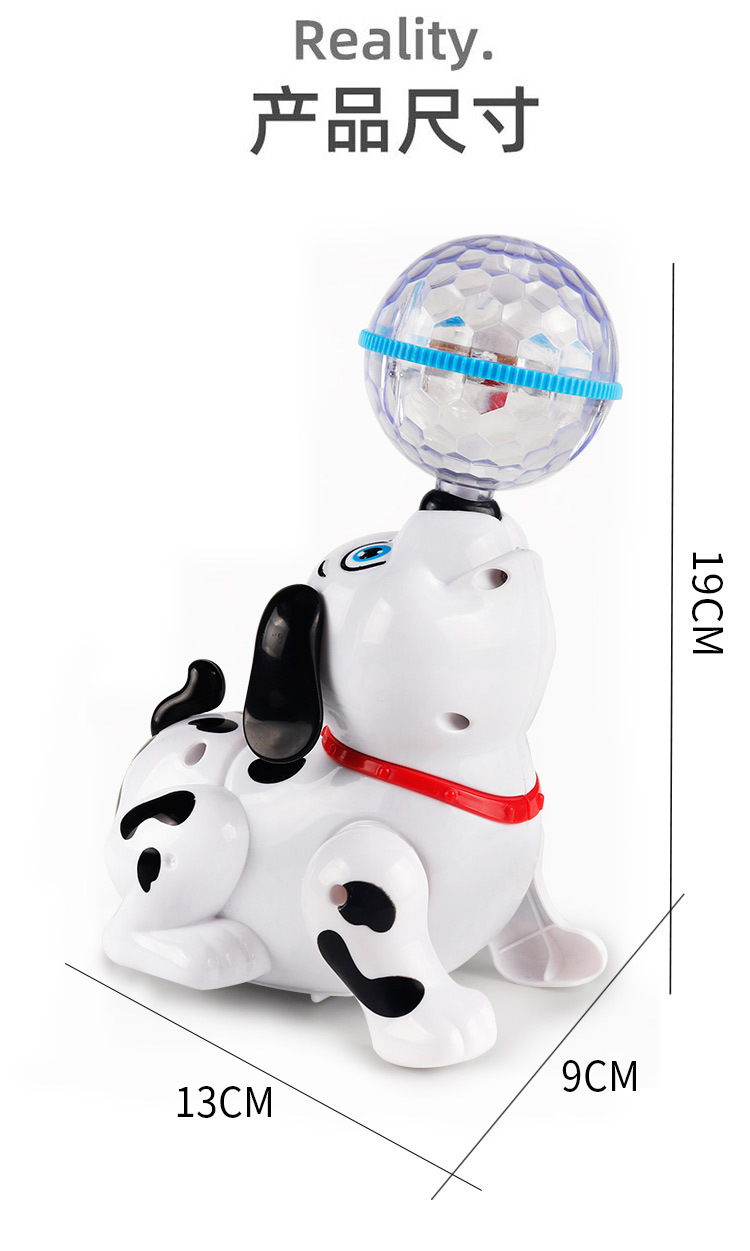 Electric Dream Light Ball Light Rotating Music Pop and Tip Puppy Dog Stall Hot Sale Children's Toys Wholesale