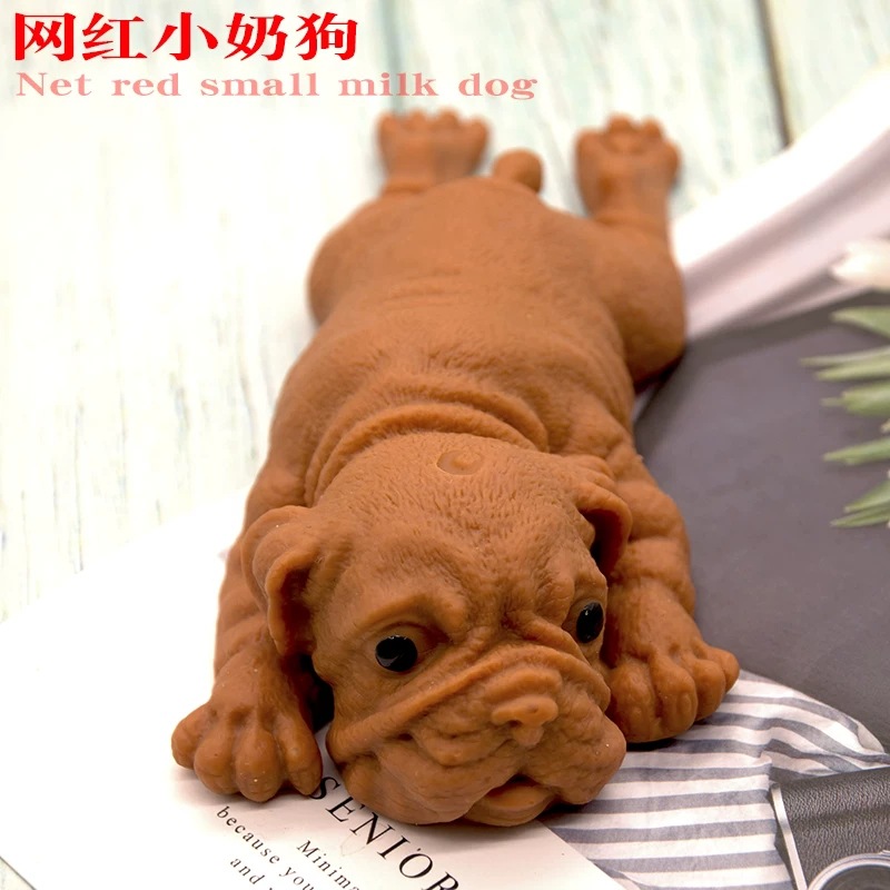 Internet Celebrity Sitting Dog Squeezing Toy Decompression Vent Toys Vent Ball Soft Glue Shar Pei Decompression TikTok Puppy