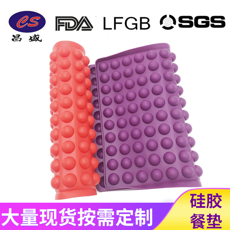 barbecue mat silica gel mat microwave oven baking mat can be used to make small ball biscuit dog food biscuit mold