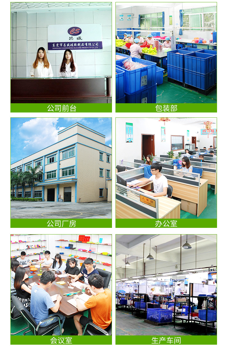 barbecue mat silica gel mat microwave oven baking mat can be used to make small ball biscuit dog food biscuit mold