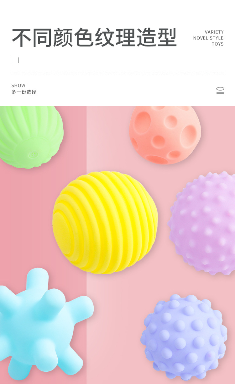 Pet Puppy Toy Ball Vocal Ball Combination 6-Piece Set Teddy Bichon Puppy Dog Toy Pet Supplies Pet Puppy Toy Ball Vocal Ball Combination 6-Piece Set Teddy Bichon Puppy Dog Toy Pet Supplies