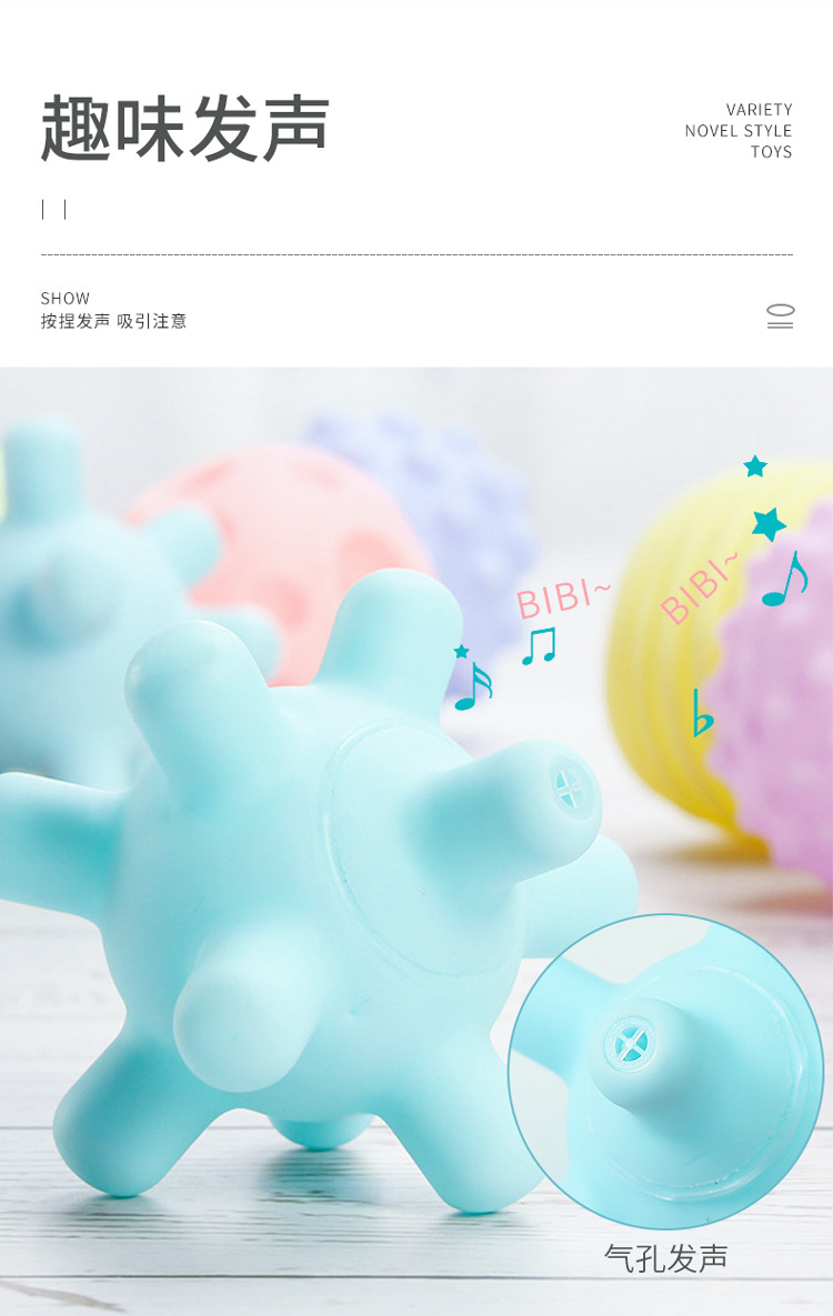 Pet Puppy Toy Ball Vocal Ball Combination 6-Piece Set Teddy Bichon Puppy Dog Toy Pet Supplies Pet Puppy Toy Ball Vocal Ball Combination 6-Piece Set Teddy Bichon Puppy Dog Toy Pet Supplies