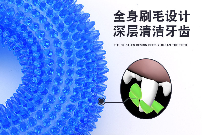 Pet Toy Bite-Resistant Vocalization Toy Ball Large Dog Golden Retriever Barbed TPR Dog Toy Tooth Cleaning Molar Dog Toy