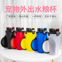 Pet Supplies 2020 Amazon Hot Selling Dog Toys Pet Sucker Food Dropping Ball Pet Toy Ball Dog Toothbrush