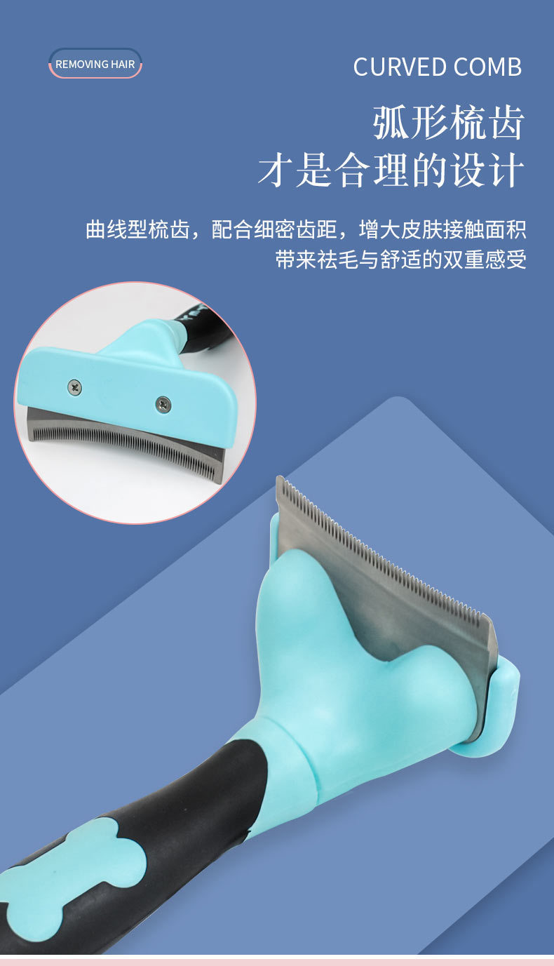 Pet Cat Comb Floating Hair Comb Brush Cat Hair Cleaner Dog Comb Universal Cat-Related Products Pet Cat Comb Floating Hair Comb Brush Cat Hair Cleaner Dog Comb Universal Cat-Related Products