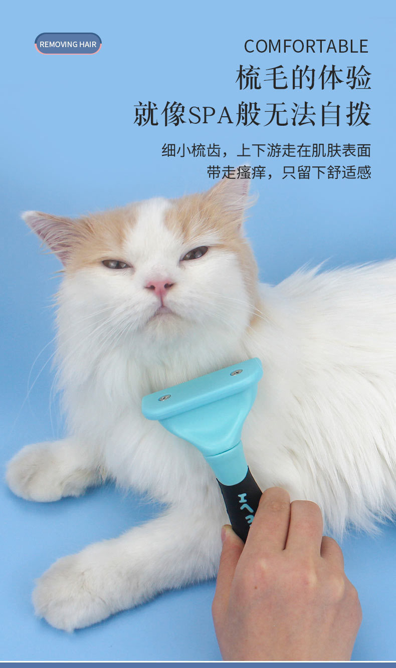 Pet Cat Comb Floating Hair Comb Brush Cat Hair Cleaner Dog Comb Universal Cat-Related Products Pet Cat Comb Floating Hair Comb Brush Cat Hair Cleaner Dog Comb Universal Cat-Related Products