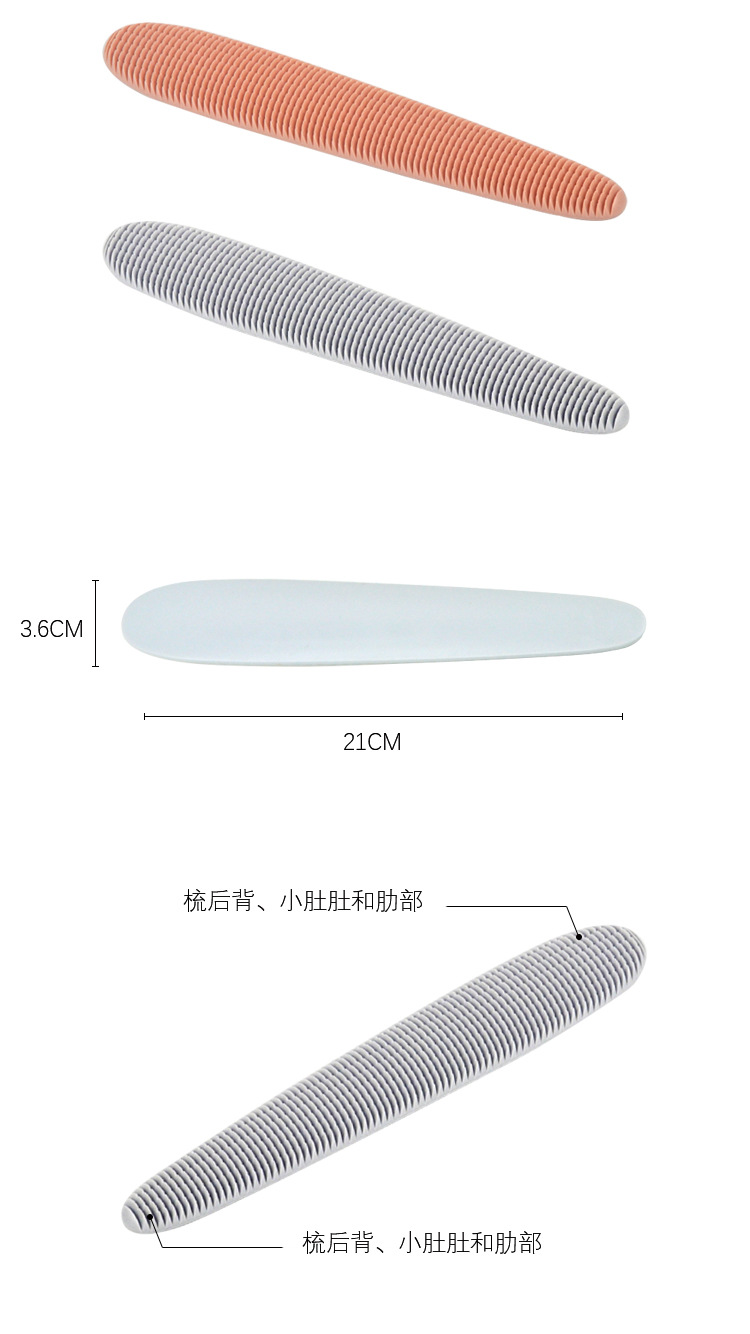 Amazon New Cat Tongue Comb Cat Comb Pet Comb Cat Petting Cleaning Float Hair Cleaning Brush British Shorthair Massage Hair Removal Comb