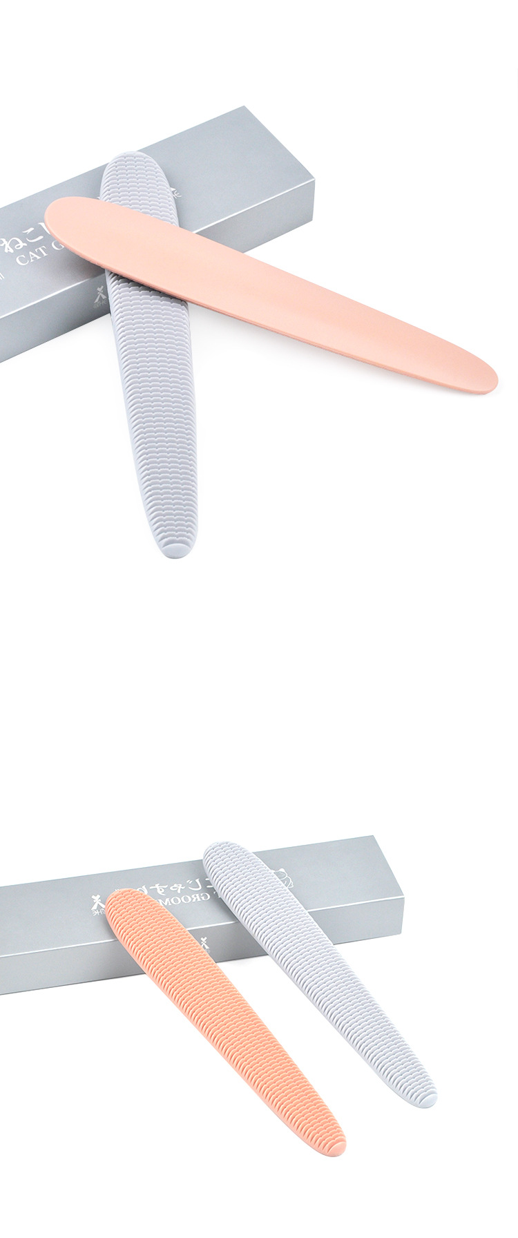 Amazon New Cat Tongue Comb Cat Comb Pet Comb Cat Petting Cleaning Float Hair Cleaning Brush British Shorthair Massage Hair Removal Comb