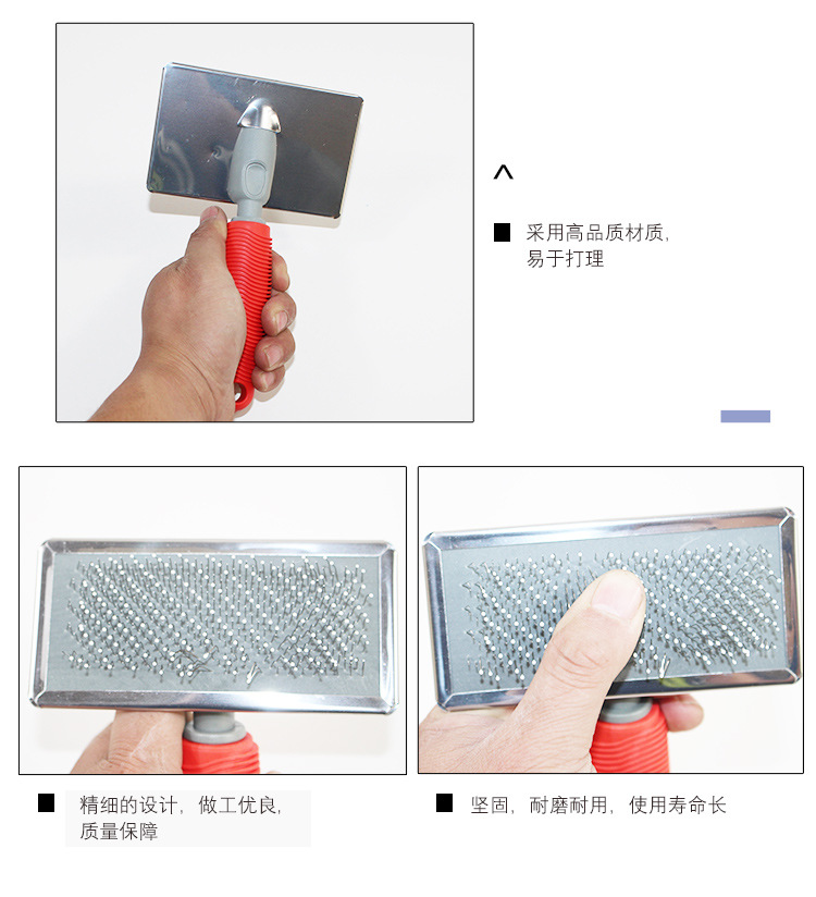 Dog Comb Brush Soft Carry Handle Brush Pet Comb Hair Removal Comb Pet Supplies Factory Wholesale Stall Supply Dog Comb Brush Soft Carry Handle Brush Pet Comb Hair Removal Comb Pet Supplies Factory Wholesale Stall Supply