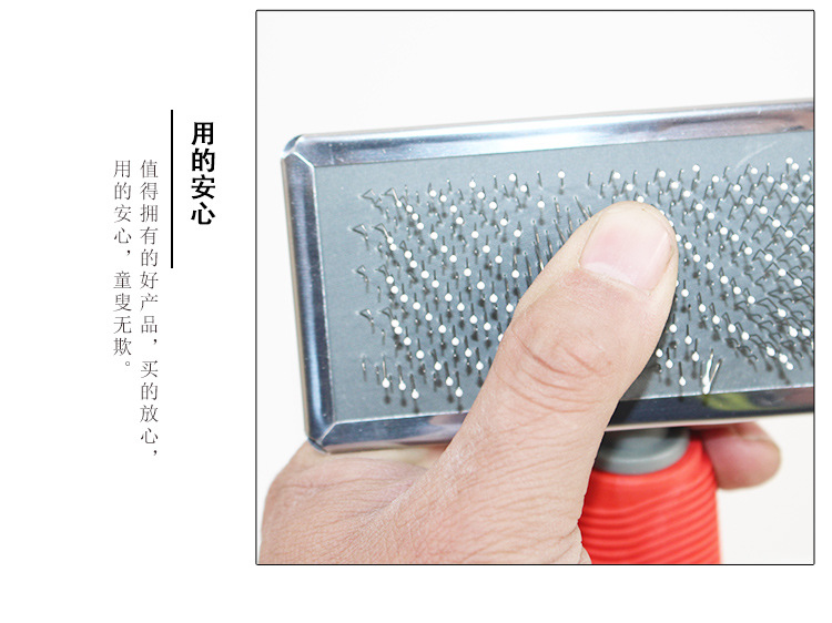 Dog Comb Brush Soft Carry Handle Brush Pet Comb Hair Removal Comb Pet Supplies Factory Wholesale Stall Supply Dog Comb Brush Soft Carry Handle Brush Pet Comb Hair Removal Comb Pet Supplies Factory Wholesale Stall Supply