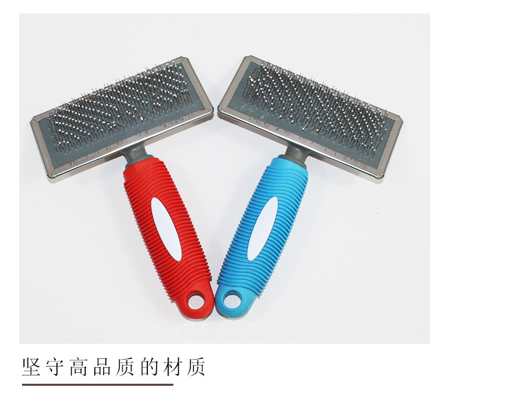 Dog Comb Brush Soft Carry Handle Brush Pet Comb Hair Removal Comb Pet Supplies Factory Wholesale Stall Supply Dog Comb Brush Soft Carry Handle Brush Pet Comb Hair Removal Comb Pet Supplies Factory Wholesale Stall Supply