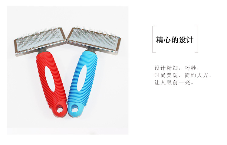 Dog Comb Brush Soft Carry Handle Brush Pet Comb Hair Removal Comb Pet Supplies Factory Wholesale Stall Supply Dog Comb Brush Soft Carry Handle Brush Pet Comb Hair Removal Comb Pet Supplies Factory Wholesale Stall Supply