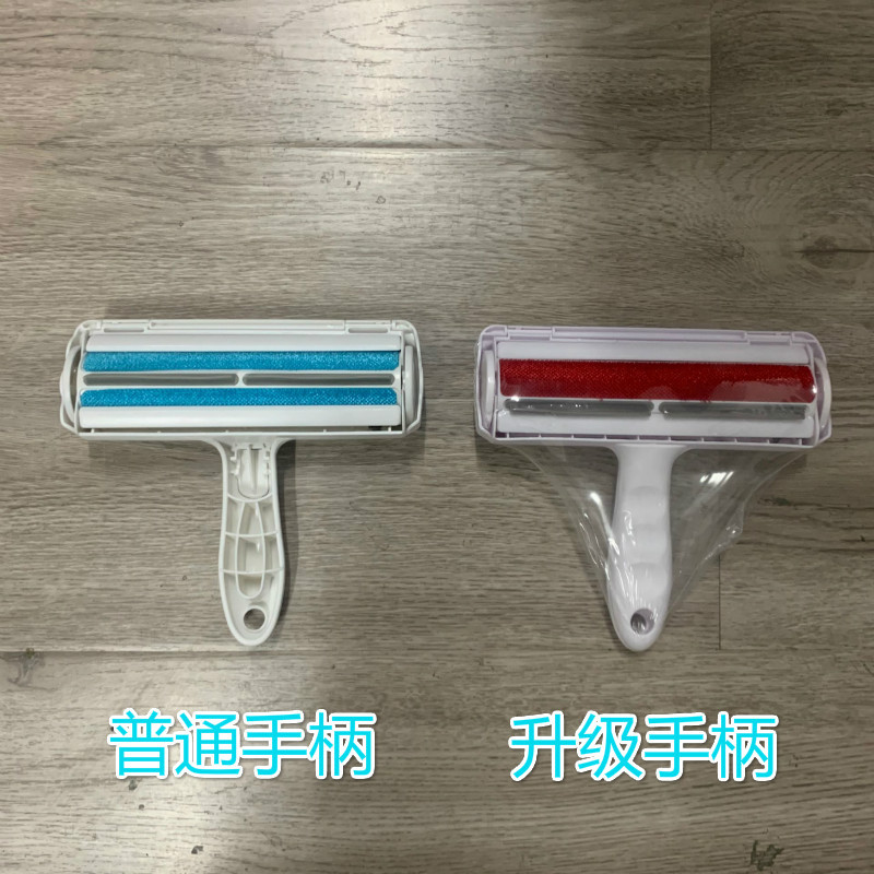 Hair Removal Brush New Pet except Hair Comb Sofa Lint Roller Dogs and Cats Lent Remover Hair Brush Clothes Hair Remover