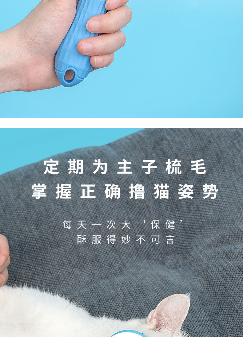Cat Comb Hair Removal Brush Float Hair Cleaning Hair Removal Cat Hair Dog Fur Cleaner Comb Brush Needle Comb Dog Pet Supplies