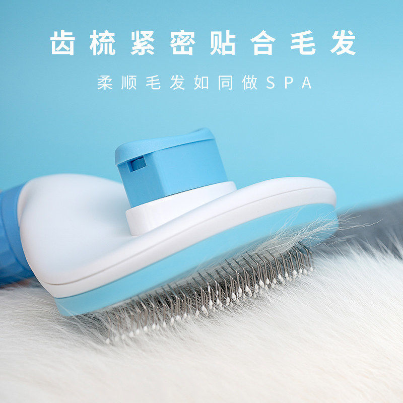 Cat Comb Hair Removal Brush Float Hair Cleaning Hair Removal Cat Hair Dog Fur Cleaner Comb Brush Needle Comb Dog Pet Supplies