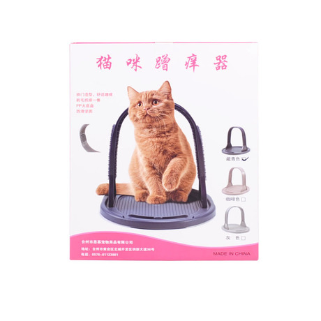 Pet cat toy arch cat scratch board cat hair rub massager cat tickle comb cat tickle brush