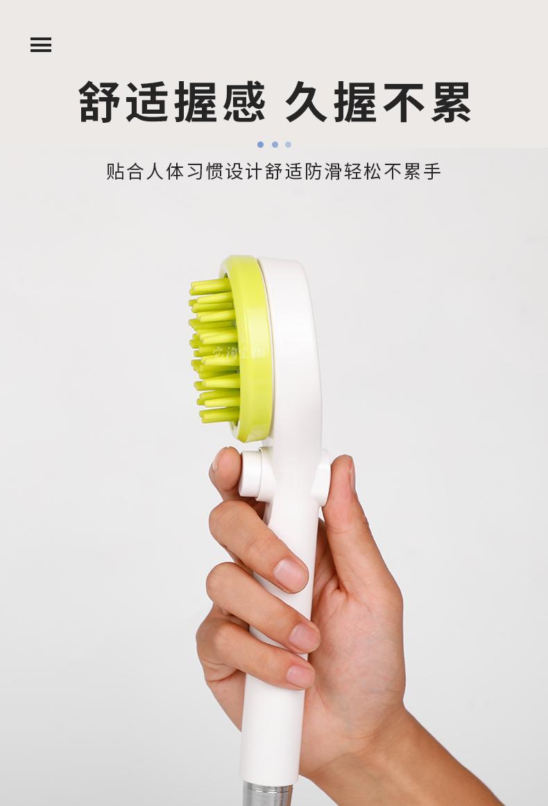 Dog Miracle Baby Sponge Massage Shower Boost Nozzle Comb Brush Golden Retriever Bath Pet Cat Supplies Dog Miracle Baby Sponge Massage Shower Boost Nozzle Comb Brush Golden Retriever Bath Pet Cat Supplies
