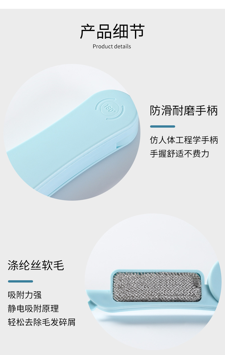 Amazon New Pet Comb Cat and Dog Hair Cleaning Hair Remover Hair Removal Brush Hair Removal Pet Supplies