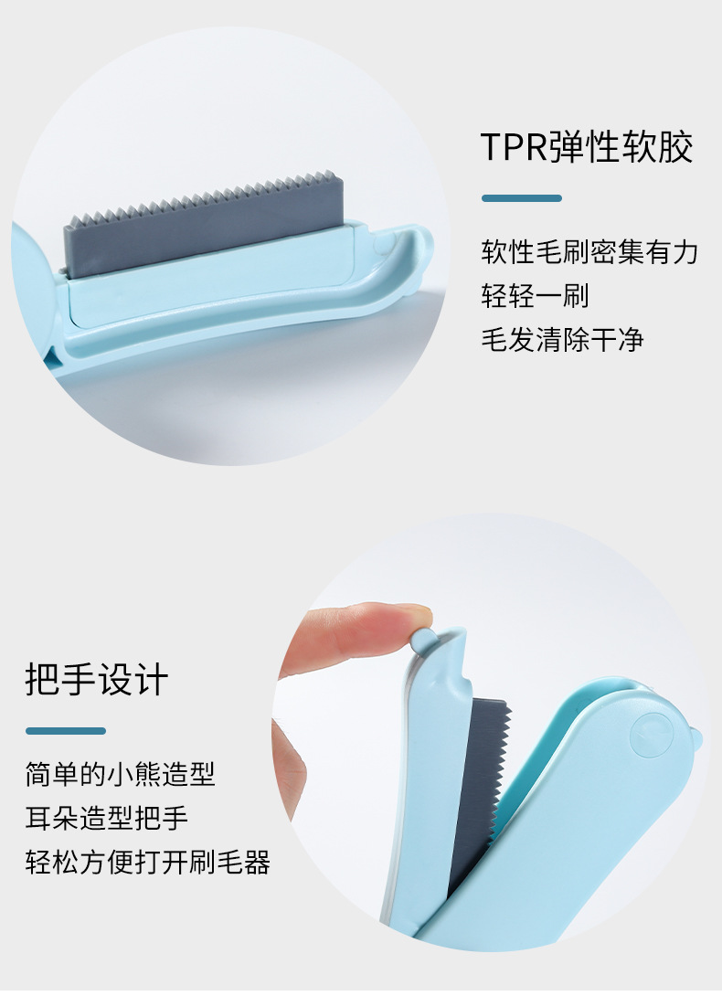 Amazon New Pet Comb Cat and Dog Hair Cleaning Hair Remover Hair Removal Brush Hair Removal Pet Supplies