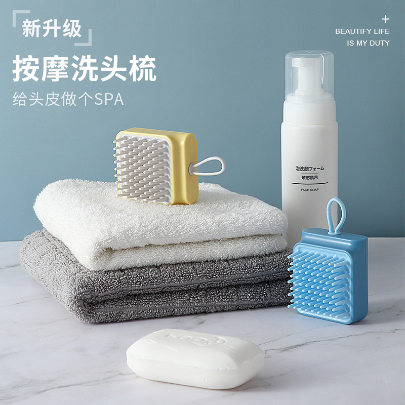 Collection Original Silicone Shampoo Brush Portable Shampoo Massage Brush Wet and Dry Dual-Use Pet Shower Brush Handheld Shampoo Comb