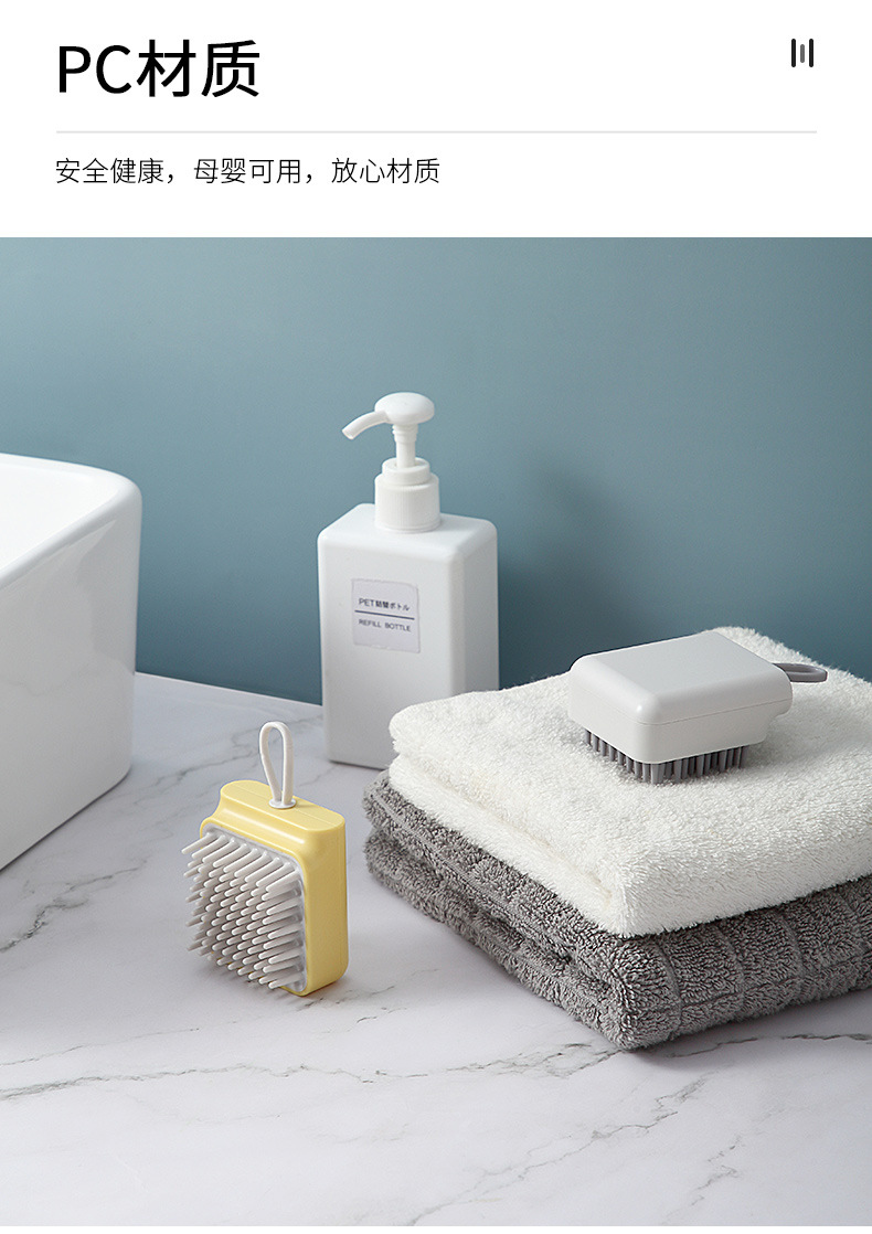 Collection Original Silicone Shampoo Brush Portable Shampoo Massage Brush Wet and Dry Dual-Use Pet Shower Brush Handheld Shampoo Comb Collection Original Silicone Shampoo Brush Portable Shampoo Massage Brush Wet and Dry Dual-Use Pet Shower Brush Handheld Shampoo Comb